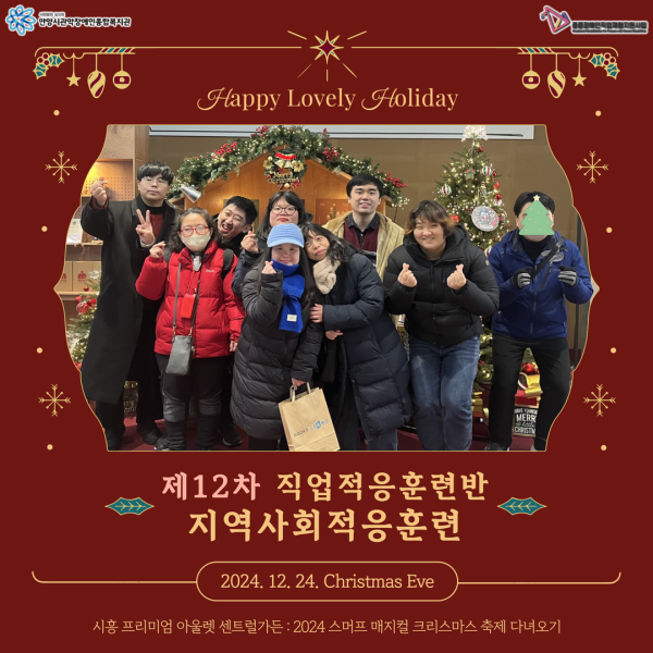 7357d309f2787a6b3e466d4ed5da485a_1735031231_753.png