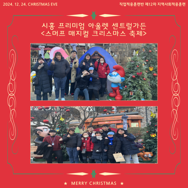 7357d309f2787a6b3e466d4ed5da485a_1735031238_8164.png