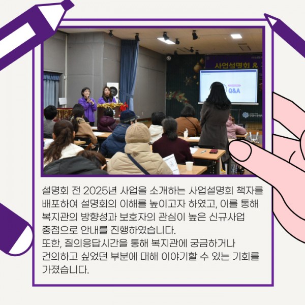 ca7a973c09dfee4d274771d724bb2267_1733728017_5159.jpg