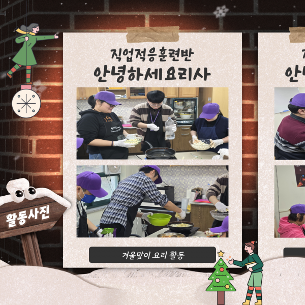 ebe5a6c67add25d79a996a860c113b7a_1733737241_4354.png