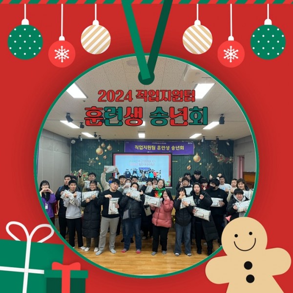 fabcbd5cc3363a79eb1abe61835073fc_1734054062_1257.jpg