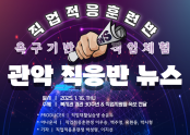 6f1db9468d1dcbc26e143c8872cd6f0c_1737016629_0398.png