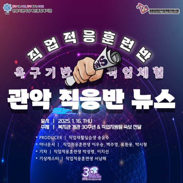 6f1db9468d1dcbc26e143c8872cd6f0c_1737016629_0398.png
