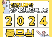 ce68fe020e7c6d159aaf95732cda6728_1735870586_1277.png