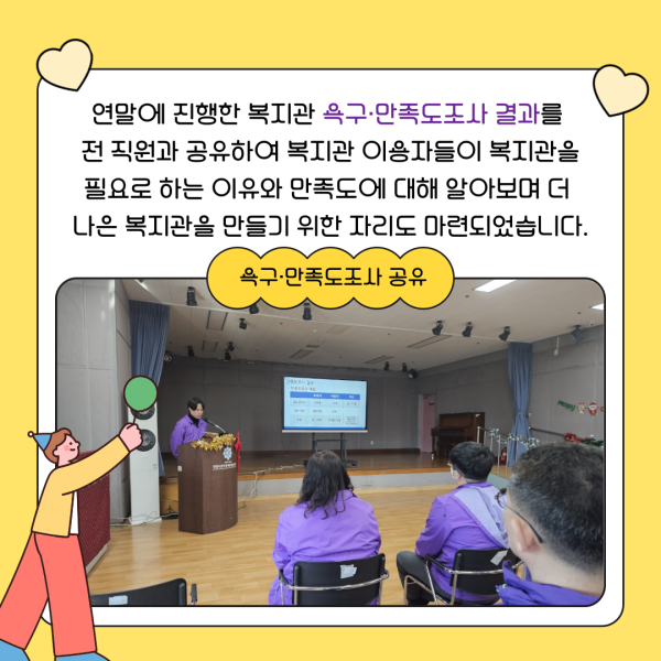 ce68fe020e7c6d159aaf95732cda6728_1735870587_8356.png