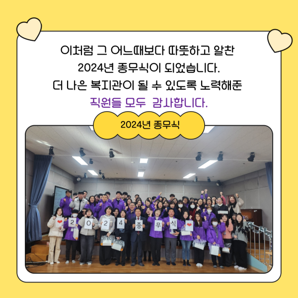 ce68fe020e7c6d159aaf95732cda6728_1735870588_3453.png