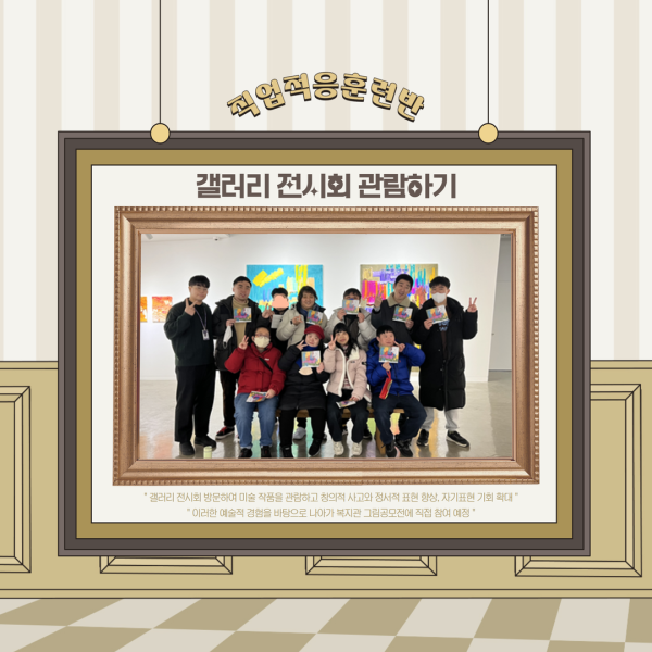 4620c6ffe1b3d99d2269ed5b42afc1ad_1740557737_295.png