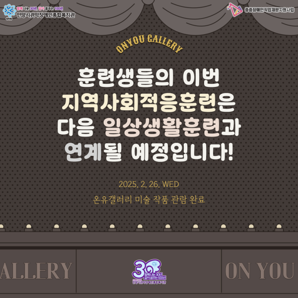 4620c6ffe1b3d99d2269ed5b42afc1ad_1740557744_7538.png