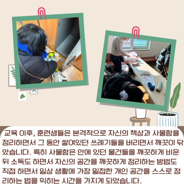 6ccca8dfbabe10b094694cde042dc919_1738824155_1742.png