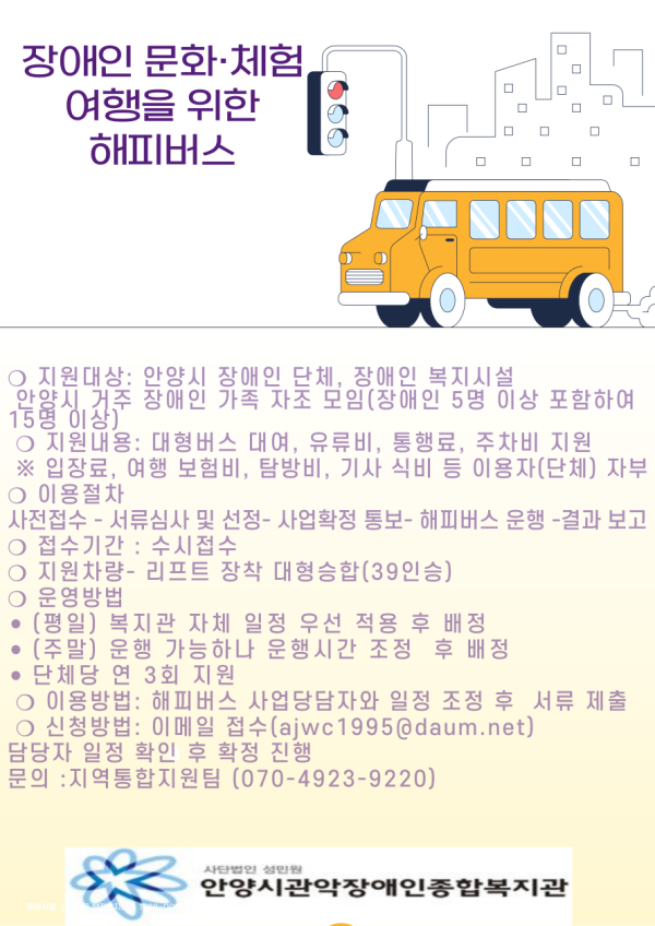 14789ee8ac5cb9dc09241167af516bed_1741148590_9034.png