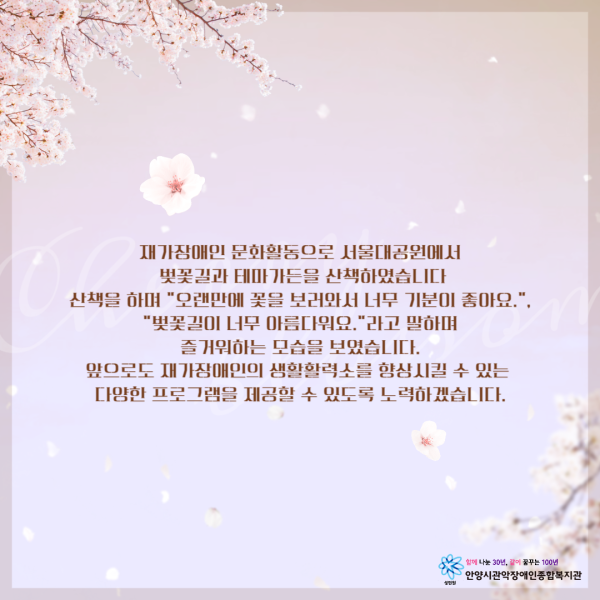1d3e9644c86dadf59a0b0d66571e472f_1744348524_9275.png