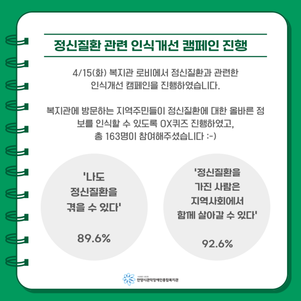 60af165fc5fd588ccce7c079bdcce35f_1744879995_6502.png