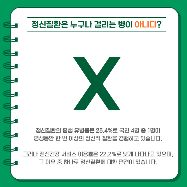 60af165fc5fd588ccce7c079bdcce35f_1744880007_1385.png