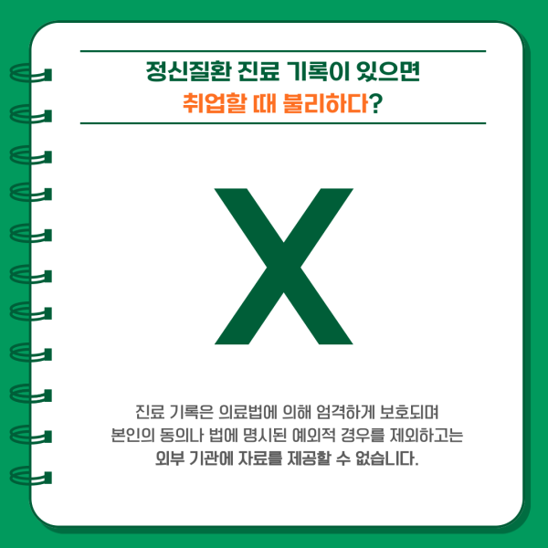 60af165fc5fd588ccce7c079bdcce35f_1744880010_3556.png