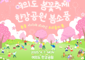 9b9527cd2b5da40834cd032d93dbfa83_1744012442_5051.png