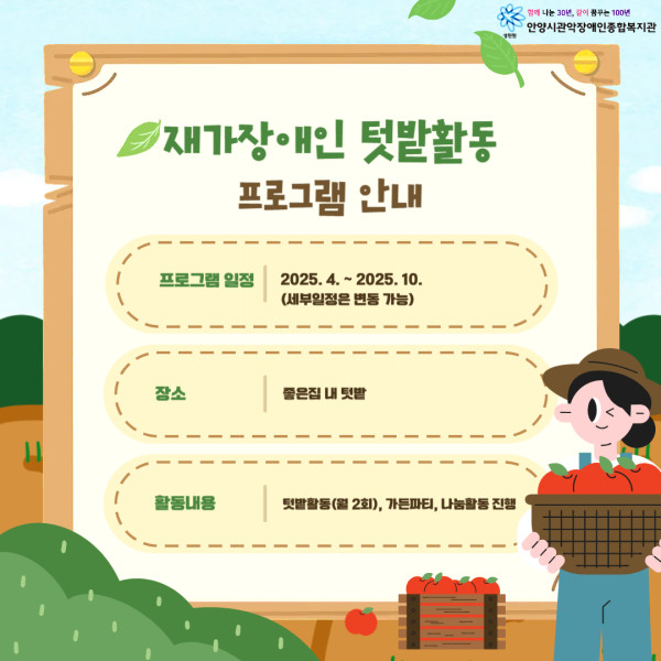 efe78ea8c738f0a9683498e92c0c738d_1745892573_52.png