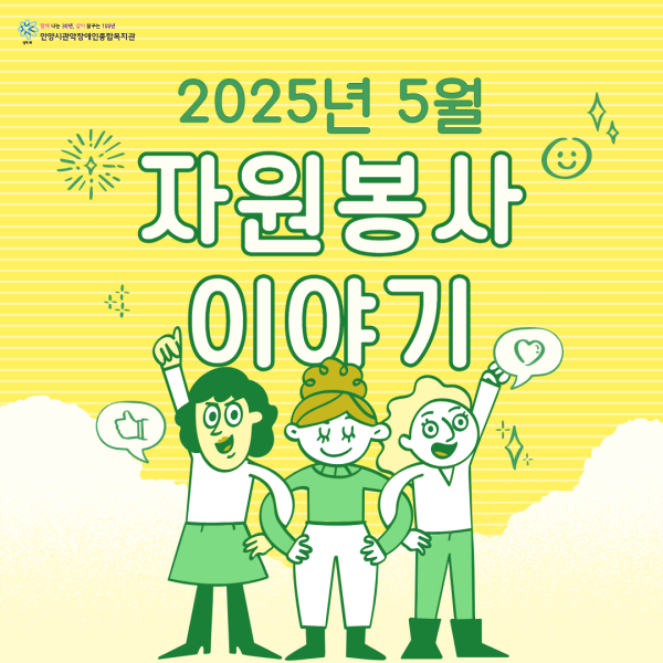 35428f0fc4d402e019c5b186fa3a925b_1748582673_1624.png