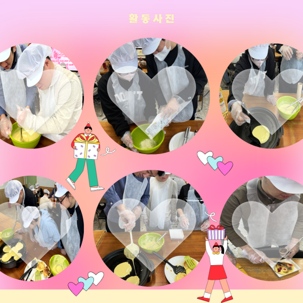 5262becae118ab102ee3a9b55d9f545b_1746601960_0331.png