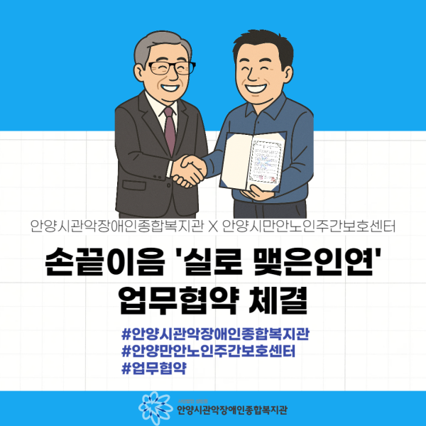 7472271b38f5de5607443433438de702_1747805723_9323.png