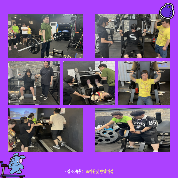 11c9c8406a9c12feebabc3c9bbc61694_1750407072_0362.png
