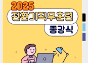 71af0032b341277919ac94af80ad5cfe_1753078722_7699.png