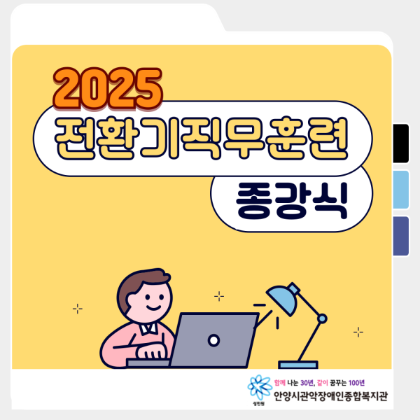 71af0032b341277919ac94af80ad5cfe_1753078722_7699.png