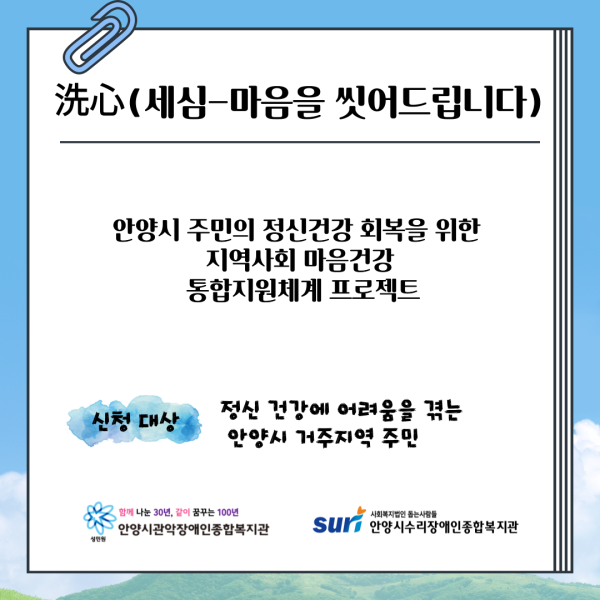 d2aed14f31394b1a00fed801c20f26a6_1752245363_5423.png
