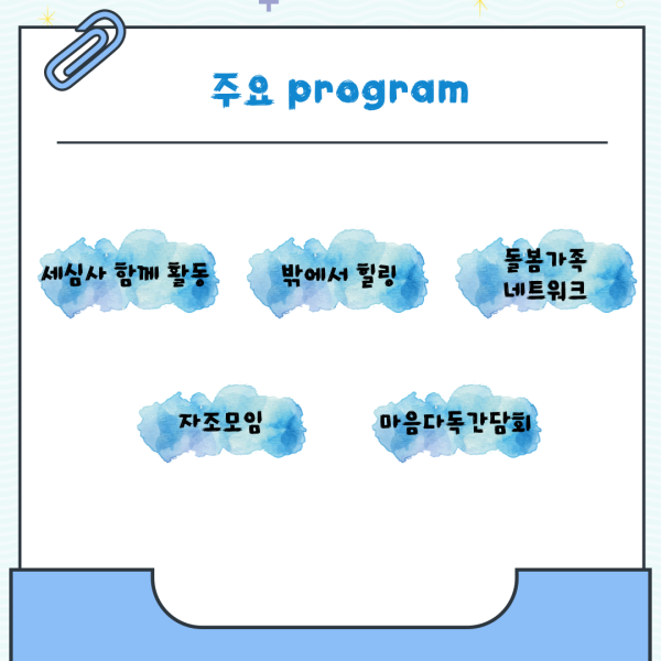 d2aed14f31394b1a00fed801c20f26a6_1752245366_7946.png