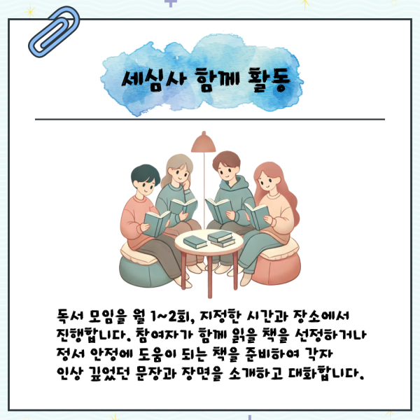 d2aed14f31394b1a00fed801c20f26a6_1752245369_575.png