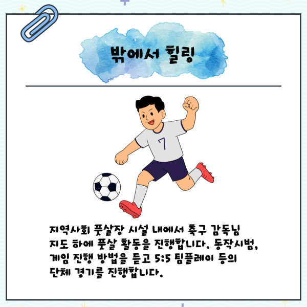 d2aed14f31394b1a00fed801c20f26a6_1752245372_0381.png