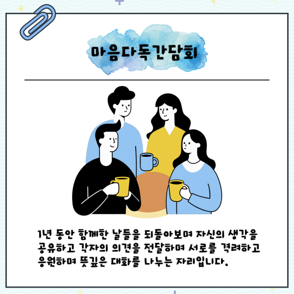 d2aed14f31394b1a00fed801c20f26a6_1752245379_5026.png