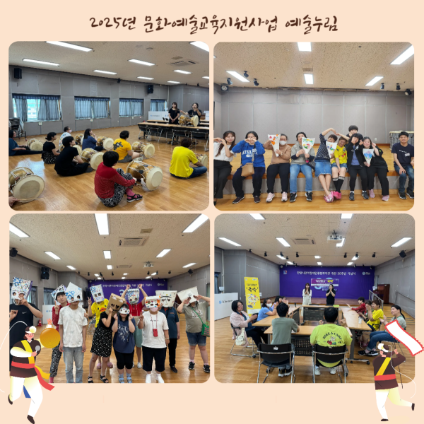 afed816a9baeac83b6e948b7c392bd63_1756171372_201.png