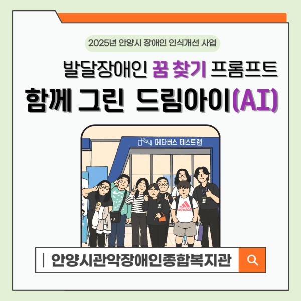 1eb3eaeccc8b733c4a38094b60904ed6_1756866150_2812.png