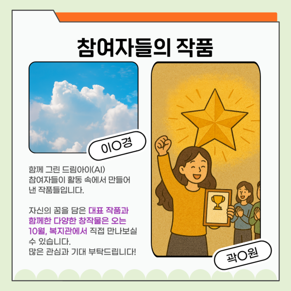 1eb3eaeccc8b733c4a38094b60904ed6_1756866153_1031.png