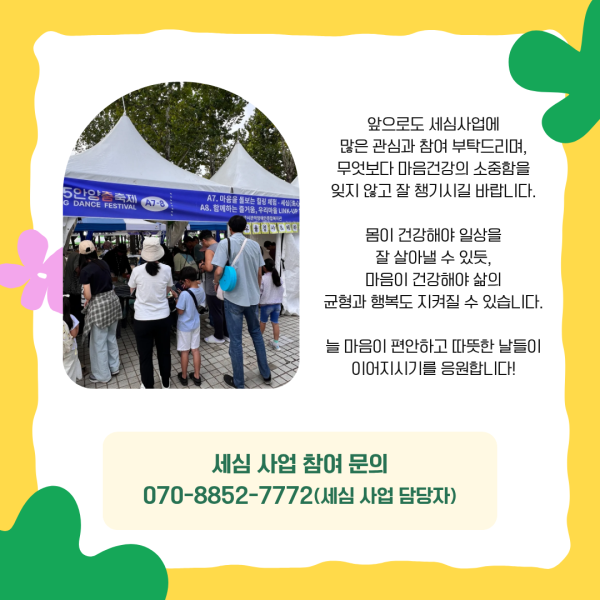 3b314bfa7a1a82cce9558c824b0f0e21_1759195087_919.png