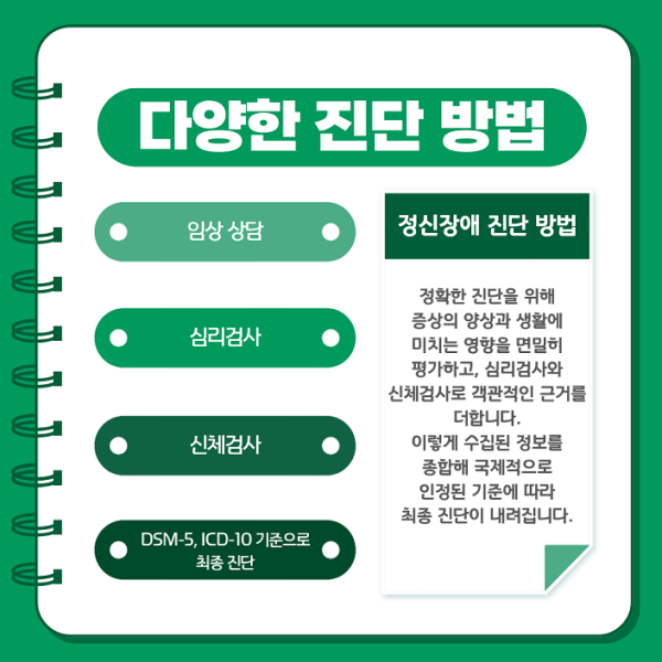 5496650bb78e56cbf075b4d1900c9426_1758009964_807.png