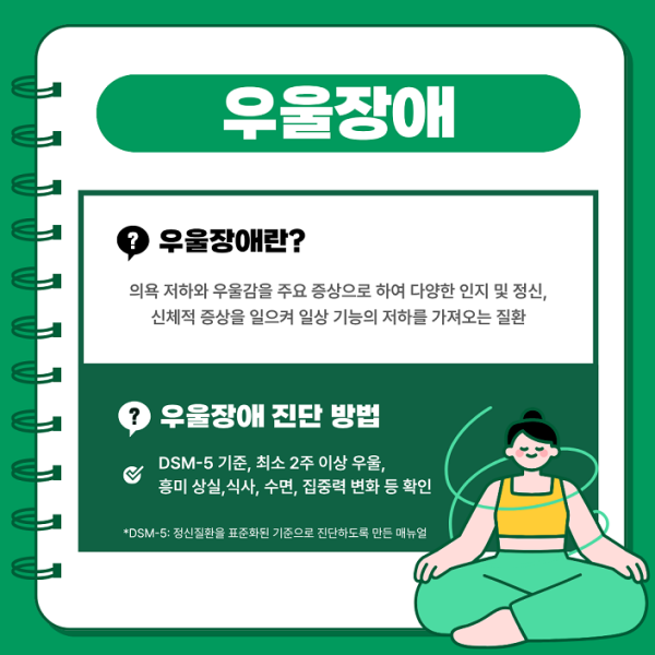 5496650bb78e56cbf075b4d1900c9426_1758009965_2175.png