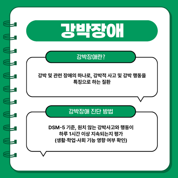 5496650bb78e56cbf075b4d1900c9426_1758009965_3077.png