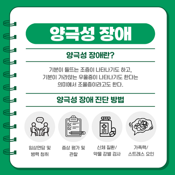 5496650bb78e56cbf075b4d1900c9426_1758009965_623.png