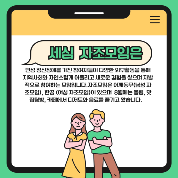 8d225407084b5e92fc9e6a88b7cc1cc6_1757663691_9971.png