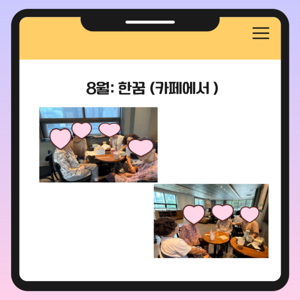 8d225407084b5e92fc9e6a88b7cc1cc6_1757663703_1186.png