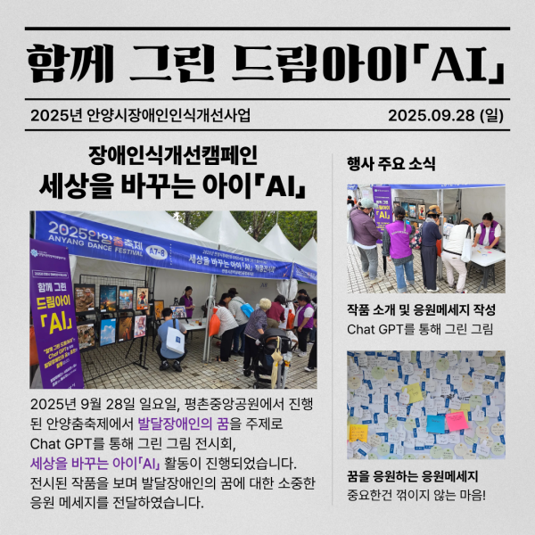 9779c3d890bdd669d950bcb2bef18212_1759121597_679.png