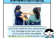d83a926c8af8f4fb29611747cbdacf82_1759214185_3152.png
