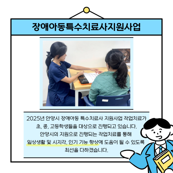 d83a926c8af8f4fb29611747cbdacf82_1759214185_3152.png