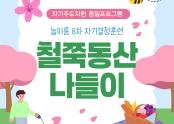 a2d29d57f7c045fe1b00acd859f7314f_1777435644_9495.png