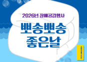 a4911aa35db8b09c82432a882caa650b_1776999238_7375.png