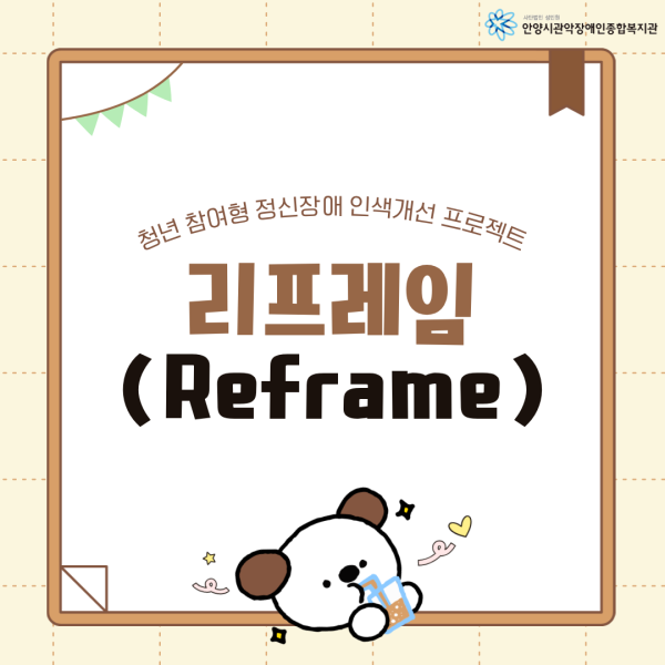 32ffc8aed281b5acdc7f2d6f5019d5e7_1778662706_0089.png