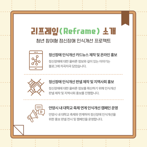 32ffc8aed281b5acdc7f2d6f5019d5e7_1778662706_3376.png