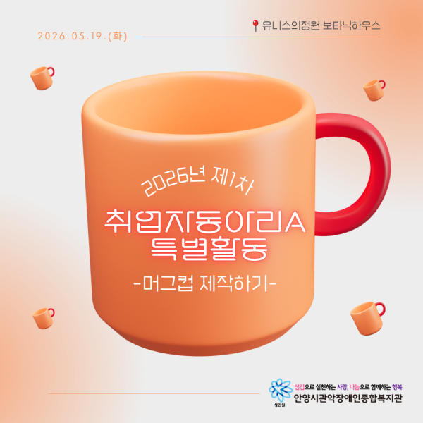 90f6e012dbe6df07ba4a7d6e3c2da661_1779266936_9952.png