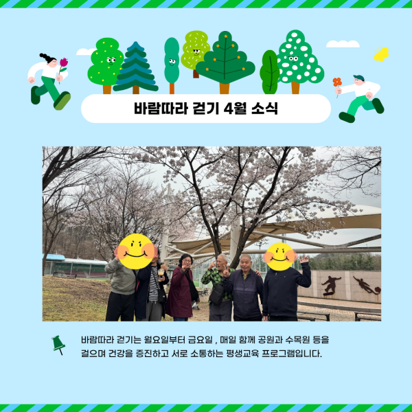 a3f16dccecd928a890c14cd0091794c2_1778225830_4216.png